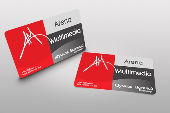 Логотипы: Логотип МНОЦ КузГТУ-Arena Multimedia
